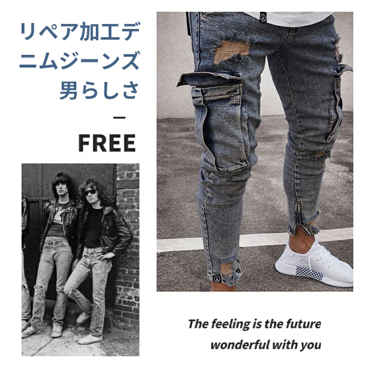 チャップス