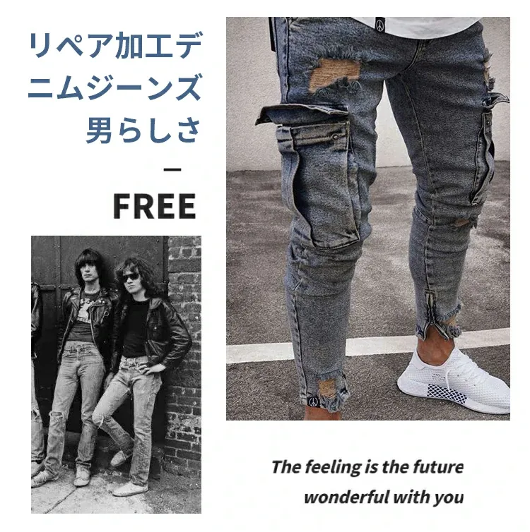チャップス