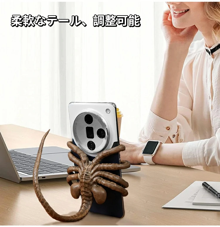 携帯電話ホルダー