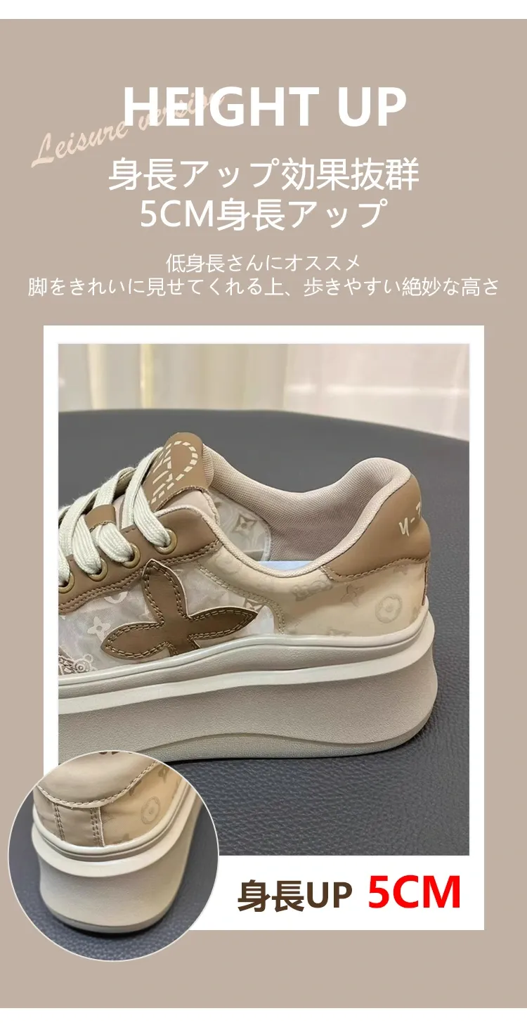 マフィン・シューズ