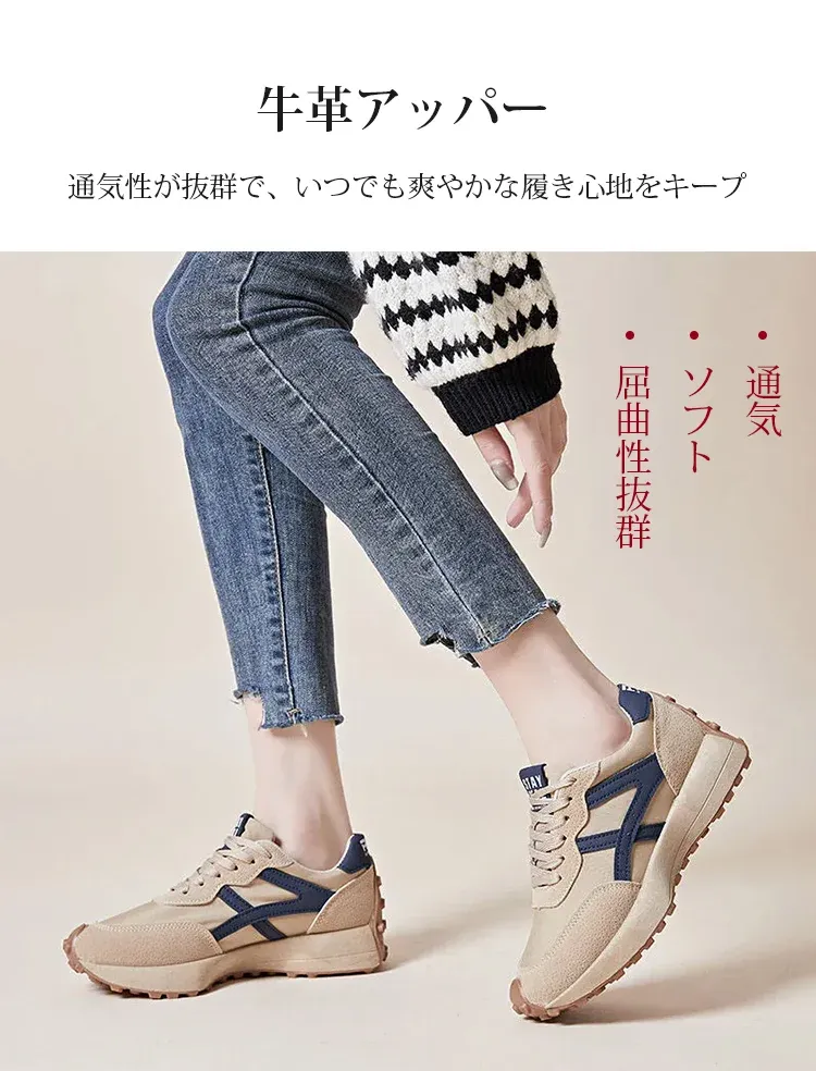 トレーナー