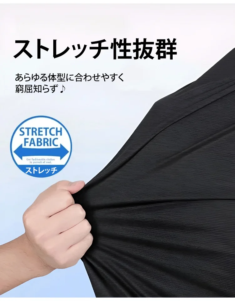 スウェットシャツ