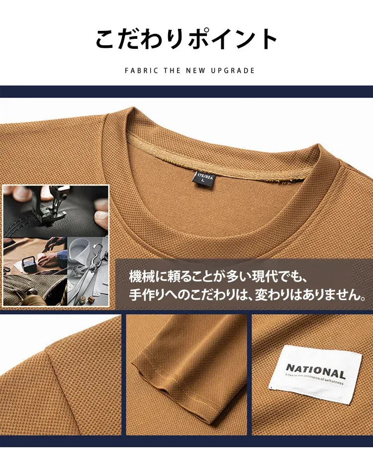スウェットシャツ