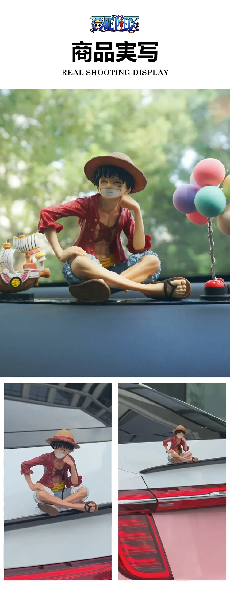 装飾品