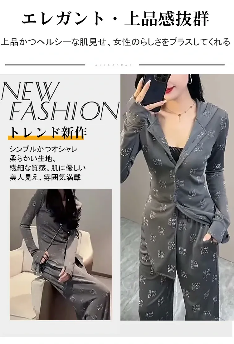 フルスターホットダイヤモンド
