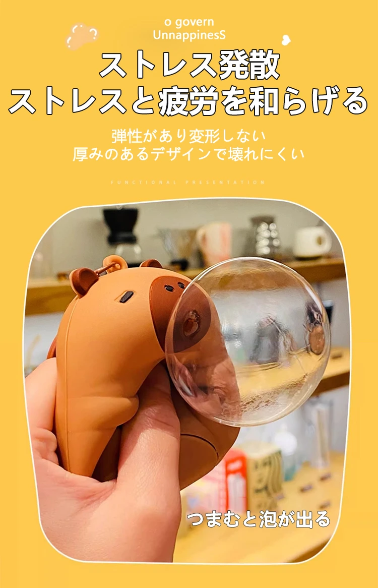 ニーダー