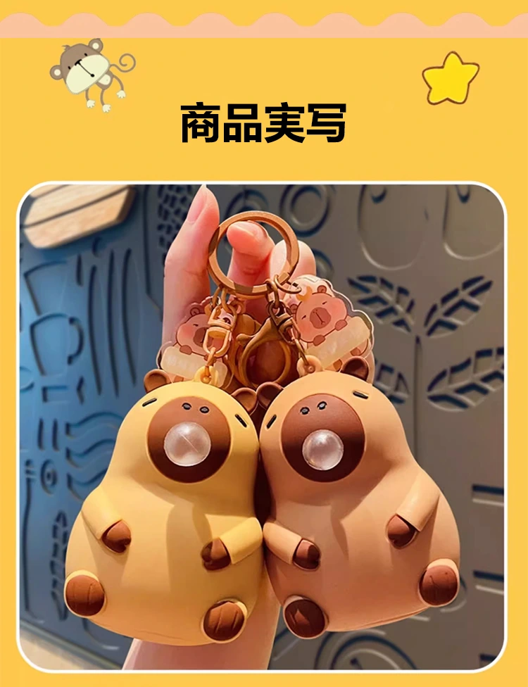 ニーダー