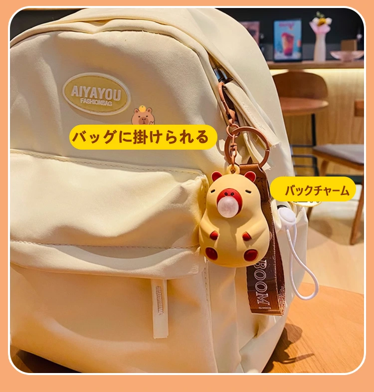 ニーダー