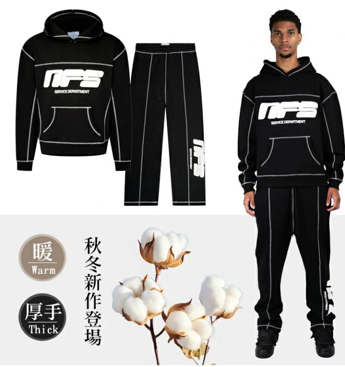 ファン
