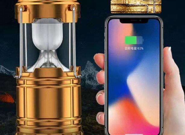 ソーラーライト