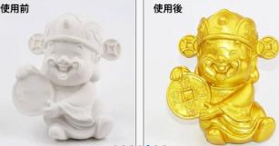 金箔漆