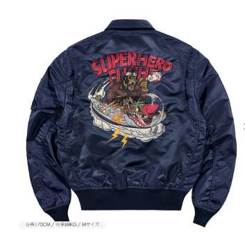 ジャケット
