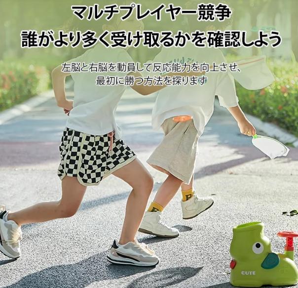 トンボのおもちゃ