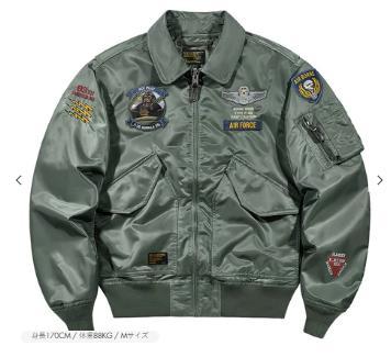 ジャケット