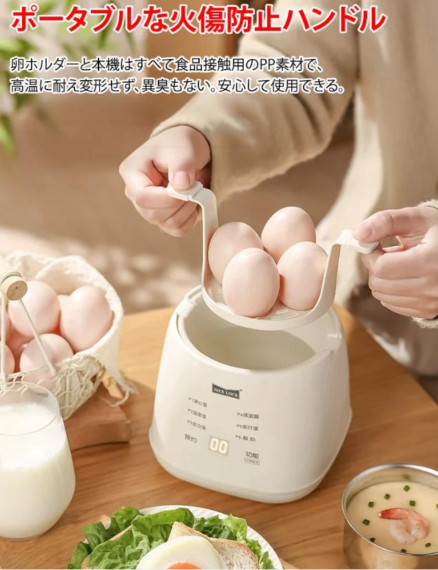 しょうかねつき