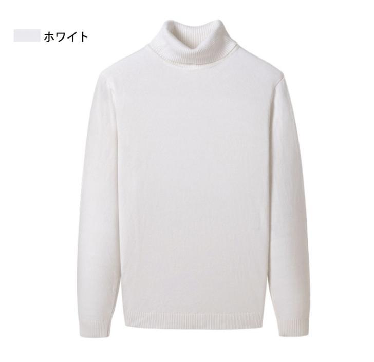ドレス