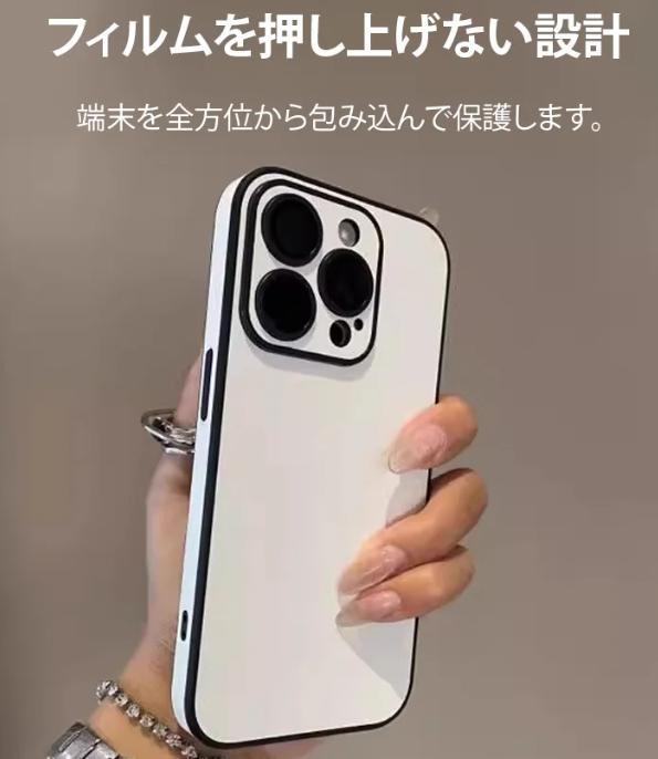 スマホケース