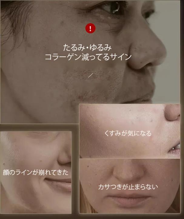 美白スプレー