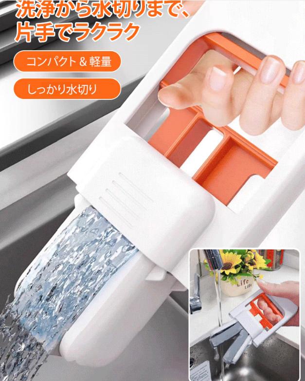 モップ