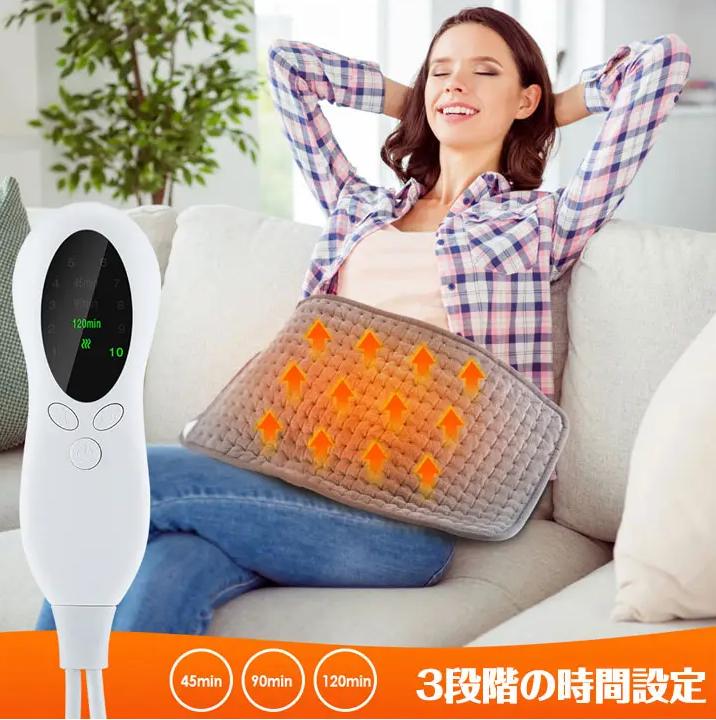 理学療法用クッション