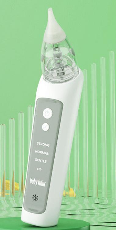 鼻吸入器