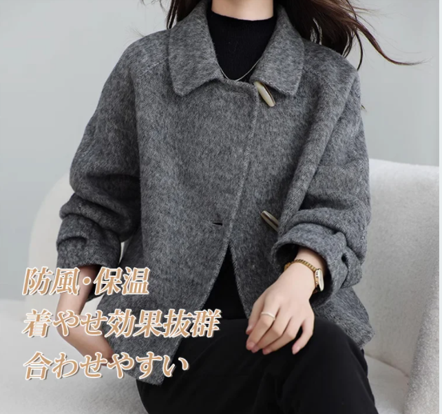 服