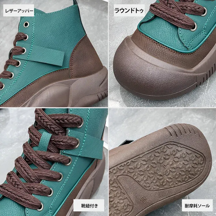 トレーナー