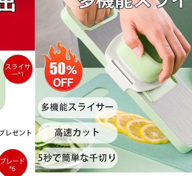 ワイヤ削り盤