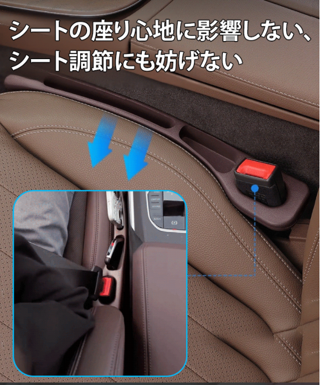 ちょぞうぶつジャツク