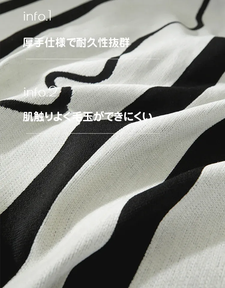 ソファータオル