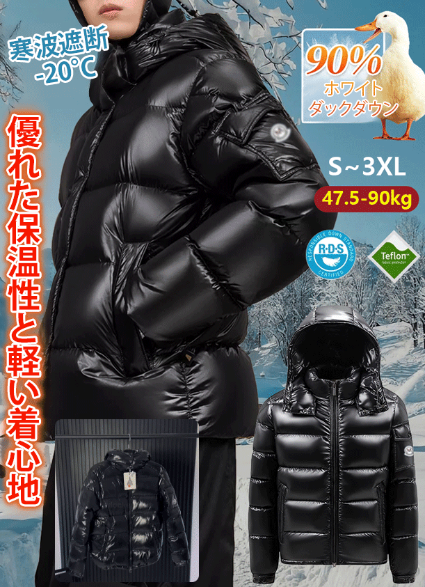 服