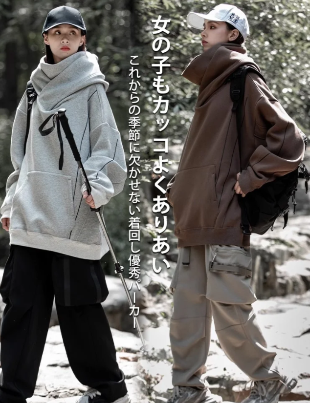 服