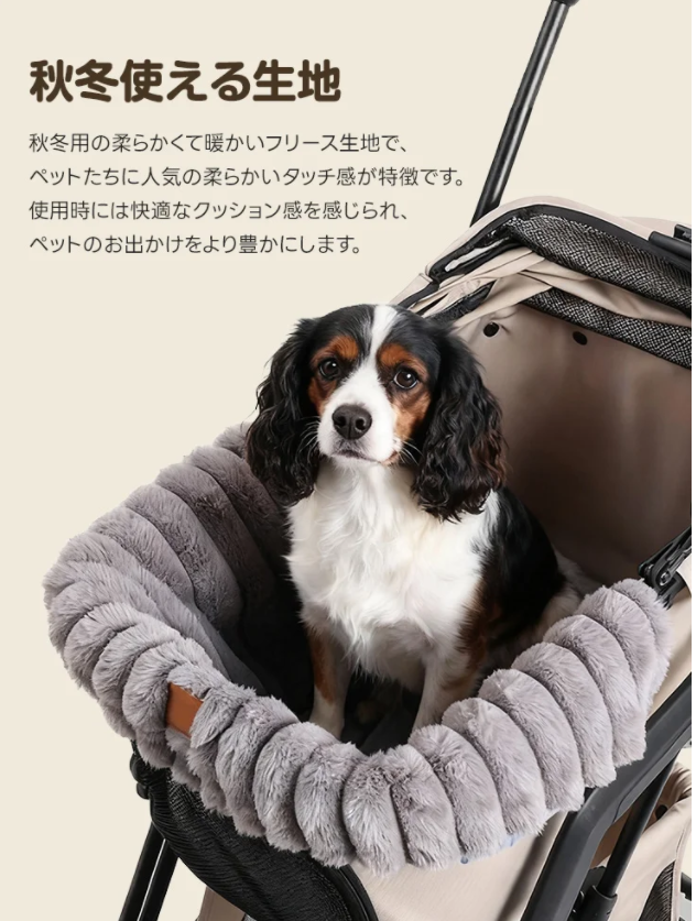 キャリッジパッド