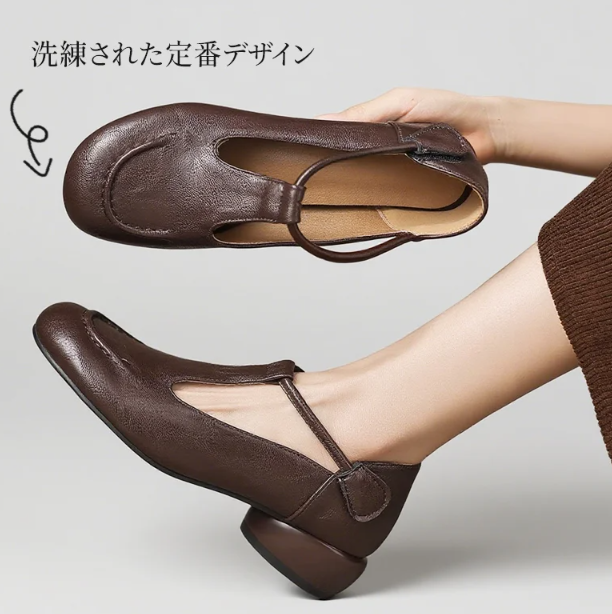 シングルシューズ