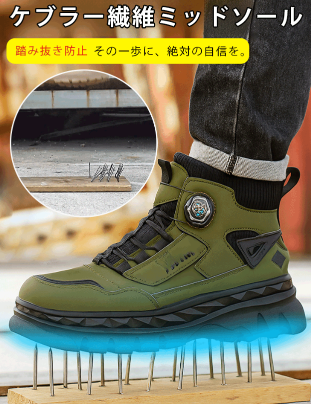 マーティンブーツ