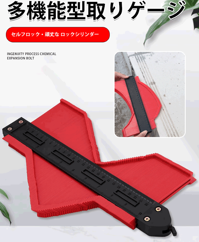 プロファイルサンプラ