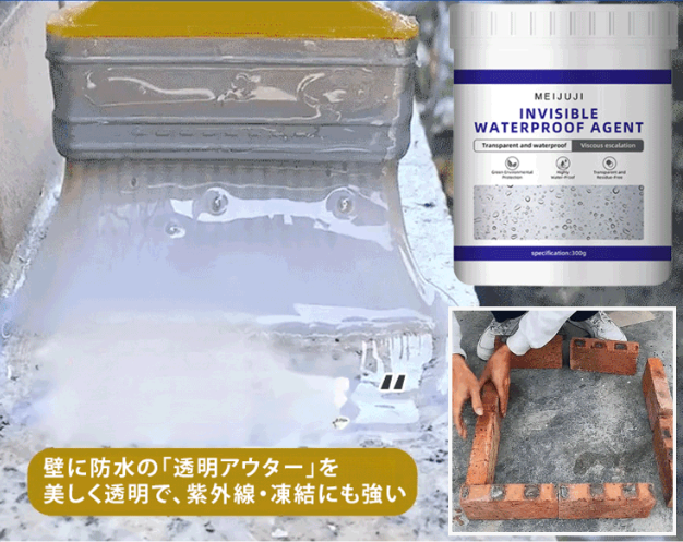 ぼうろうき