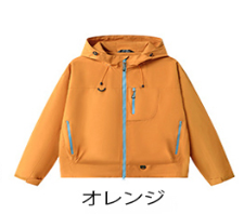 アウトドアジャケット