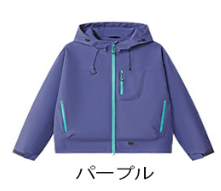 アウトドアジャケット