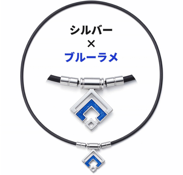 ネックレス