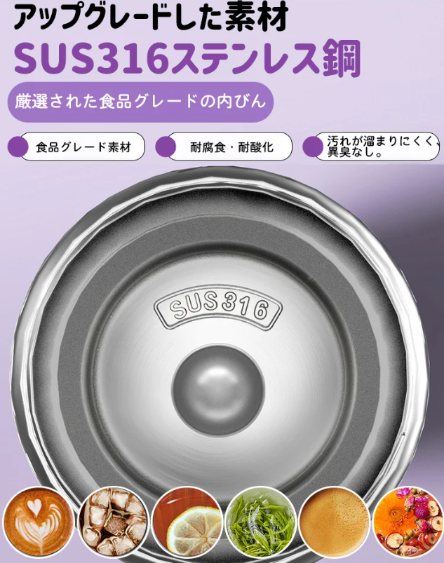 アイスカップ