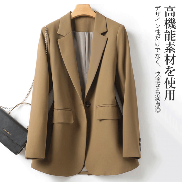 ブレザー