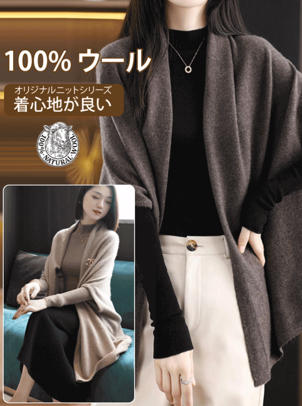 服