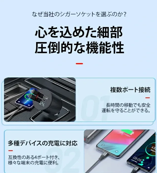 きゅうじゅうでん