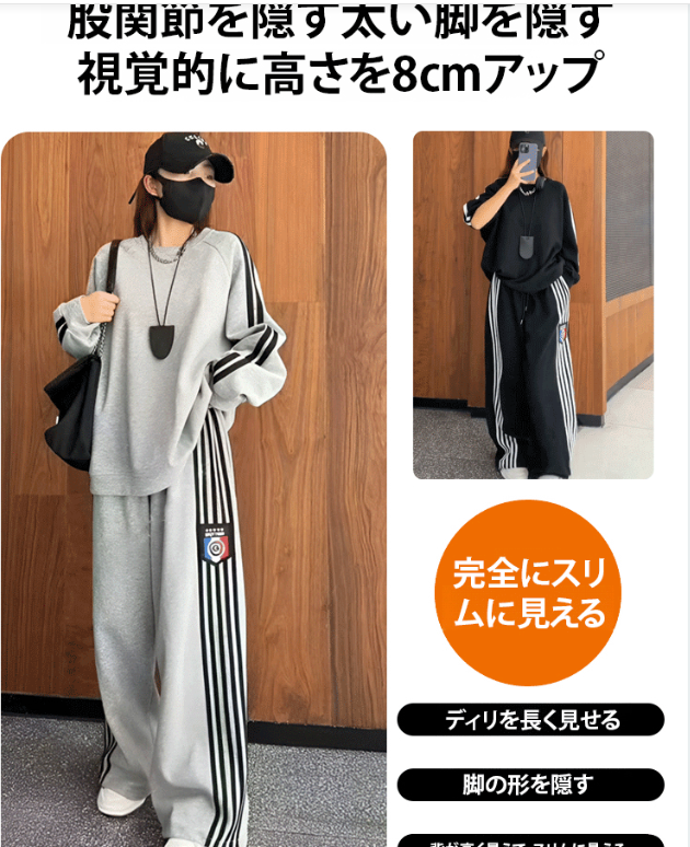 服