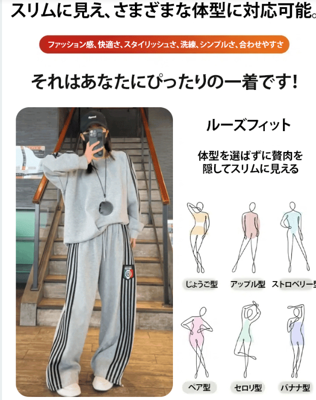 服