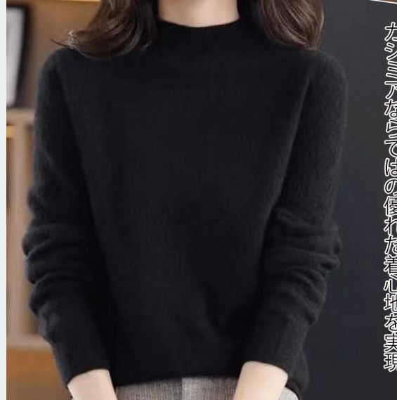 服