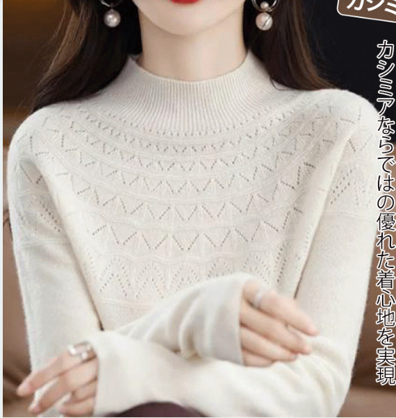 服