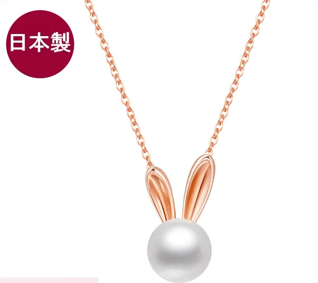 ネックレス