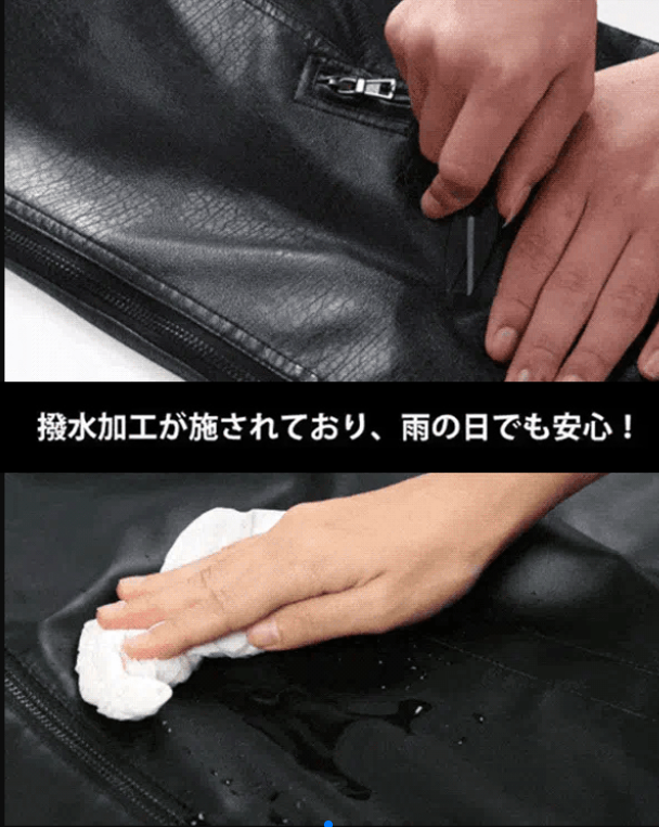 コート